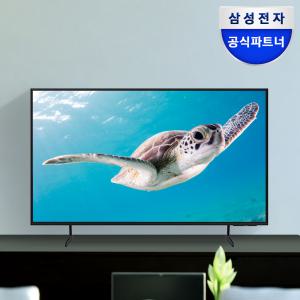 삼성전자 LH50BEDHLGFXKR 50인치 UHD 4K 비지니스TV 125Cm 소비효율 1등급