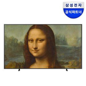 삼성전자 삼성 더 프레임 QLED TV KQ75LSB03AFXKR 189cm