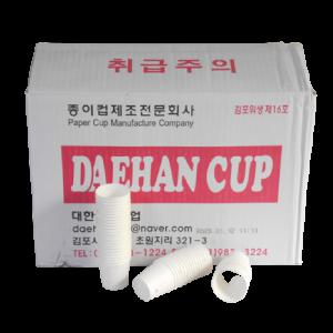 대한 종이소주컵 70ml 2000개입 1박스 종이 소주컵 잔