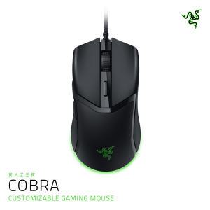 레이저코리아 Razer Cobra 코브라 유선 마우스