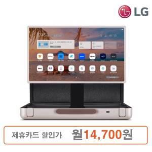 LG TV 스탠바이미 Go 27인치