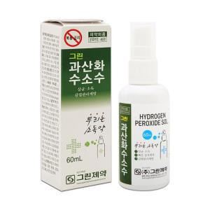 그린 과산화수소수 스프레이 60ml / 뿌리는 소독약