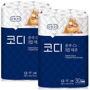 코디 순수 3겹데코 30m 30롤 2팩,두루마리 롤휴지 화장지