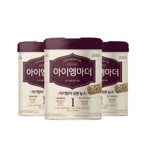 NEW 남양 아이엠마더 1단계, 800g, 3개