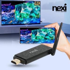 넥시 NX1319 4K 무선 MHL 동글 HDMI수신기 NX-MHL1319-4K