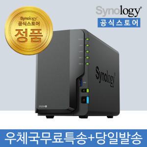 시놀로지 DS224+ NAS 2베이 [초기설정원격지원-공식스토어]