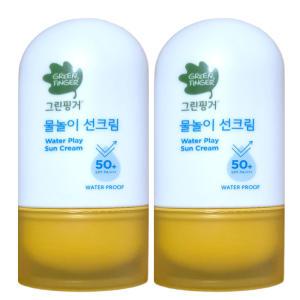 그린핑거 물놀이 선크림 워터프루프 50ml(SPF50+)x2개