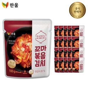 [기타]한울 원조볶음김치100g20