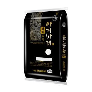 [푸드조아] 24년 경기추청 아끼바레 20kg