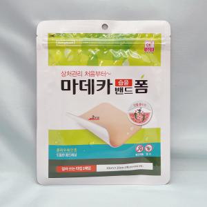 동국 마데카 습윤밴드 폼 10x10 2mm 잘라쓰는타입 1매입