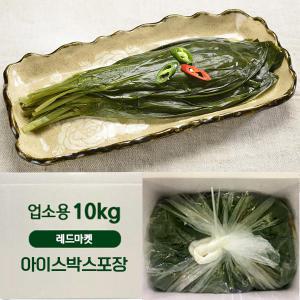 명인가 업소용 사천 명이나물 장아찌 10kg 식당 대용량 반찬 산마늘