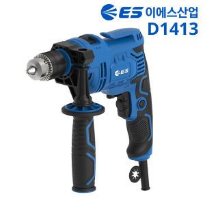 ES D910/D913/D1413/임팩트/임팩/함마/드릴/드라이버/전동/전기/스크류/500W/600W/공구/목공용/철용/목재용/철공용/석재/콘크리트/십자/일자/다이얼식 속도조절