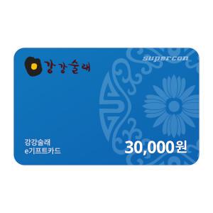 [강강술래] e기프트카드 3만원권