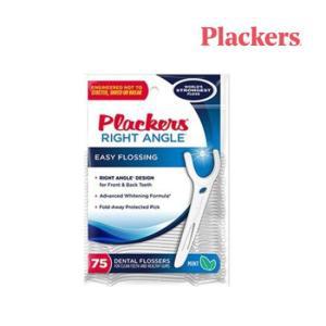 Plackers 플랙커스치실 라이트앵글(백티스마이크로민트) 75P