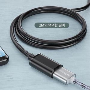 고속전송 USB3.0 연장선 케이블 2M USB멀티허브