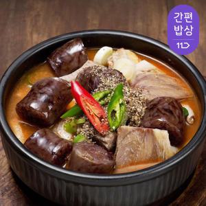 남순남 순대국 일반 (육수 450g+건더기 220g) 3팩