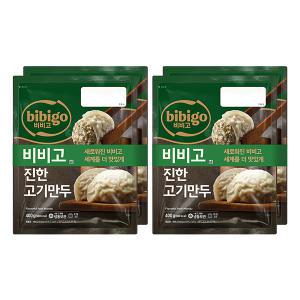 CJ 비비고 수제진한고기만두, 400g, 4개