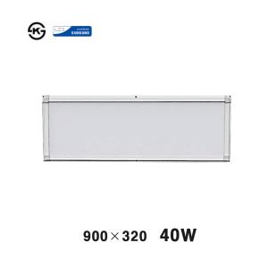 LED 슬림 엣지 평판등 직부등 900*320 40W 5700K