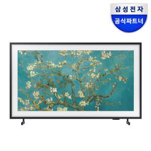 삼성전자 삼성 더 프레임 QLED TV KQ32LSC03BFXKR 80cm