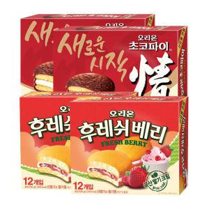 오리온 초코파이, 468g, 2개 + 후레쉬베리, 336g, 2개