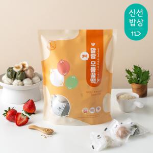 창억 3색 말랑 모듬꿀떡 개별포장떡 600g