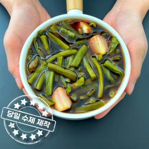 저염 간장으로 맛을 낸 궁채 장아찌 1KG (1kg x 1팩)