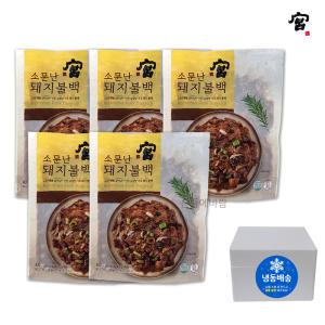 궁 소문난 돼지불백 400g X 5 코스트코 간장 돼지불고기