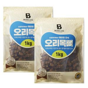 빈즈라이크 오리 목뼈 2kg (1kgx2팩) 대용량 애견간식