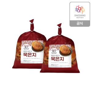 종가 묵은지 900g 2개