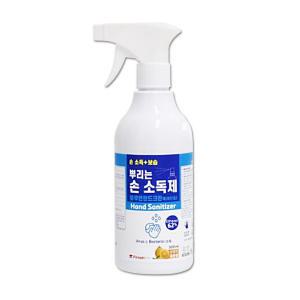 퍼슨 뿌리는 손소독제 블루엔핸드크린액 500ml 스프레이손소독제 에탄올