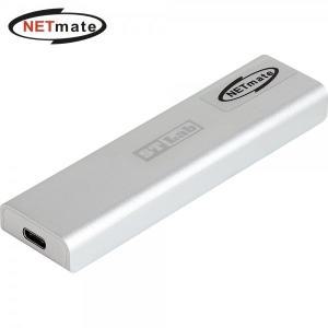 [엠지솔루션]NETmate S-380 M.2 NVMe 외장 SSD 케이스 (SSD미포함)