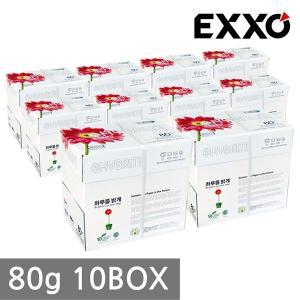 [NS홈쇼핑]엑소 하이브라이트 A4 복사용지(A4용지) 80g 2500매 10BOX[26917618]