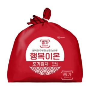 종가집포기김치 10kg 종가 행복이온 국산배추