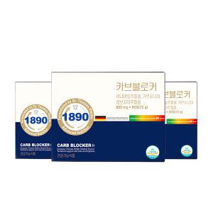 프로피에스 카브블로커 800mg x 90정 3개 세트