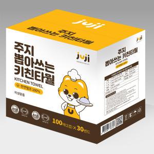 주지 뽑아쓰는 키친타월 리필 3000매 키친타올 주방 핸드타올