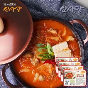 [수원맛집_신사강] 야채수 김치찌개_900gX4개 (택배비무료) 가정식 간편조리