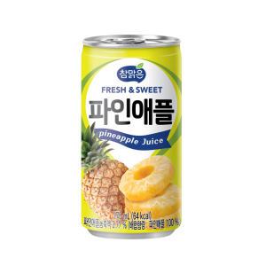 참맑은 파인애플 175ml x 30캔-3박스(90캔)