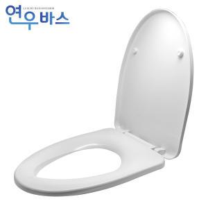 연우바스 국산 장원 양변기 원터치 무소음 시트 커버 댐퍼 특대형 JWL-502 변기뚜껑 교체