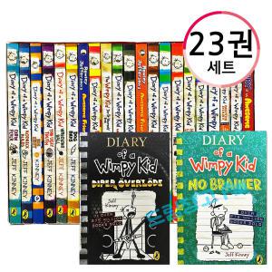 Diary of a wimpy kid 23권세트 윔피키드 다이어리 영어원서 음원제공