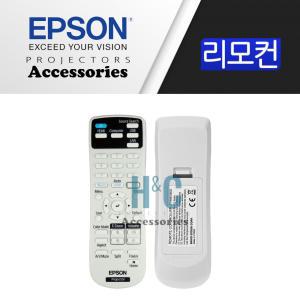 EPSON 프로젝터리모컨 EB-725W EB-735F EB-735Fi 정품리모컨