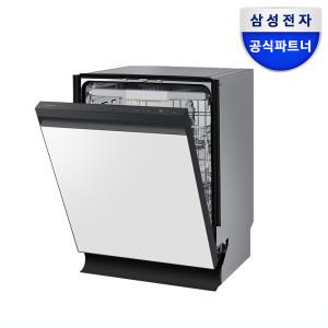 [혜택가85만]삼성전자 비스포크 식기세척기 DW60BB800UAP 14인용 빌트인전용 전국무료