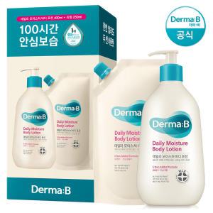 [공식] 더마비 데일리 모이스처 바디로션 기획세트 (400ml+리필 250ml)