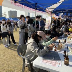 단체조향 부스타입 축제 이벤트형 조향체험키트 나만의향수만들기 향수 DIY키트 (50명 가능)