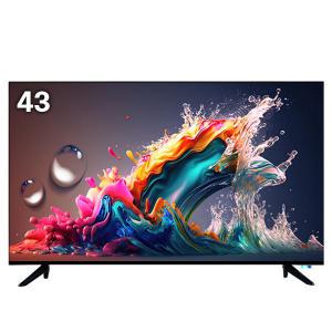 넥스 43형 무결점 LED TV NC43G (벽걸이형, 자가설치)