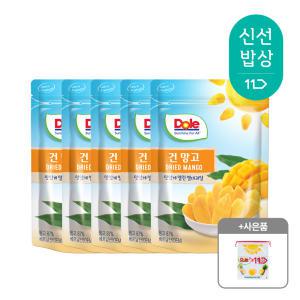 Dole 건망고 80g x 5봉 건과일, 건조 망고 + 폴리백