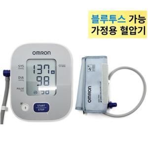 오므론 omron 혈압계 혈압기 혈압 측정기 기계 가정용