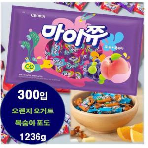 크라운 마이쮸 대용량 혼합 젤리 오렌지요거트 복숭아 포도 마이쭈 대략300개 1236g