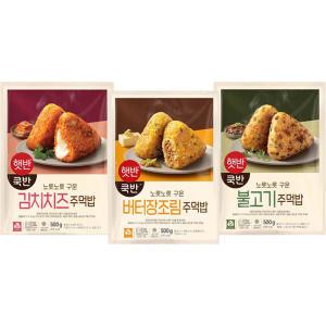 CJ 햇반 쿡반 3종(김치치즈+버터장조림+불고기), 1개