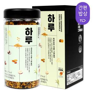 강봉석명인 하루당당 곡물 그래놀라 280g/곡물 5종 견과 7종 현미 귀리 아몬드 호두 캐슈넛 피칸 시리얼