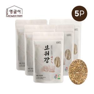 [영글어농장] 보위강 상황버섯 쌀 동충하초 쌀 1.5Kg (300g x 5팩) 국내산 100% 발아현미 영양 건강쌀